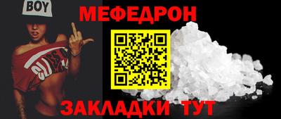 гашик Лесосибирск
