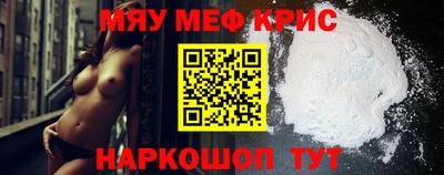 дживик Ликино-Дулёво