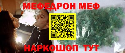 дживик Ликино-Дулёво