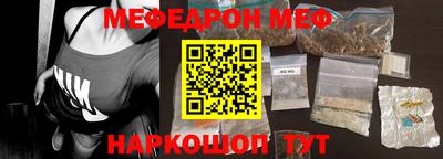 дживик Ликино-Дулёво