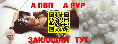 дживик Ликино-Дулёво