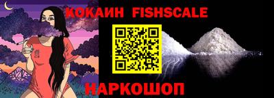 дживик Ликино-Дулёво