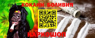 гашик Лесосибирск