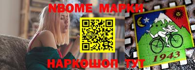 дживик Ликино-Дулёво