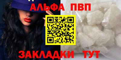 марки lsd Малоярославец