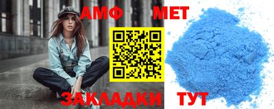 дживик Ликино-Дулёво