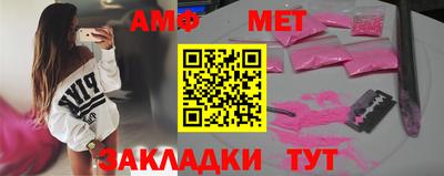 мдпв Мариинск