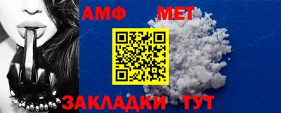 дживик Ликино-Дулёво