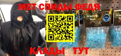 гашик Лесосибирск