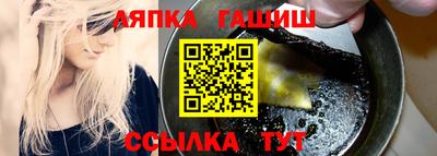 дживик Ликино-Дулёво