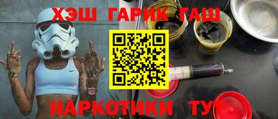 дживик Ликино-Дулёво