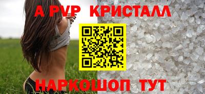 дживик Ликино-Дулёво