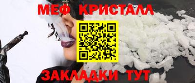 гашик Лесосибирск